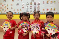 กิจกรรมชุมนุมจีนบ้านลูกรัก-อนุบาล-2569-33