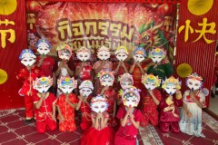 กิจกรรมชุมนุมจีนบ้านลูกรัก-อนุบาล-2569-42