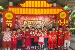 กิจกรรมชุมนุมจีนบ้านลูกรัก-อนุบาล-2569-67