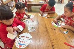 กิจกรรมชุมนุมจีนบ้านลูกรัก-อนุบาล-2569-68