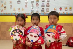 กิจกรรมชุมนุมจีนบ้านลูกรัก-อนุบาล-2569-7