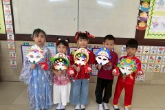 กิจกรรมชุมนุมจีนบ้านลูกรัก-อนุบาล-2569-70