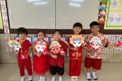 กิจกรรมชุมนุมจีนบ้านลูกรัก-อนุบาล-2569-71