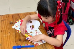 กิจกรรมชุมนุมจีนบ้านลูกรัก-อนุบาล-2569-80