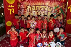 กิจกรรมชุมนุมจีนบ้านลูกรัก-อนุบาล-2569-81