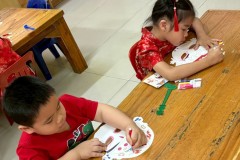 กิจกรรมชุมนุมจีนบ้านลูกรัก-อนุบาล-2569-91