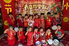 กิจกรรมชุมนุมจีนบ้านลูกรัก-อนุบาล-2569-95