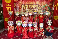 กิจกรรมชุมนุมจีนบ้านลูกรัก-อนุบาล-2569-99