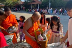 กิจกรรมตักบาตรปีใหม่-ประถมศึกษา-ปี2567-123