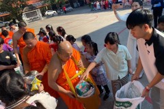กิจกรรมตักบาตรปีใหม่-ประถมศึกษา-ปี2567-124