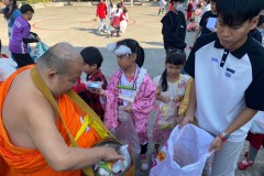 กิจกรรมตักบาตรปีใหม่-ประถมศึกษา-ปี2567-130