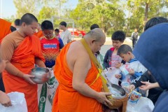กิจกรรมตักบาตรปีใหม่-ประถมศึกษา-ปี2567-139