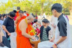 กิจกรรมตักบาตรปีใหม่-ประถมศึกษา-ปี2567-144