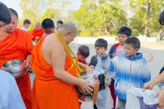 กิจกรรมตักบาตรปีใหม่-ประถมศึกษา-ปี2567-148