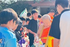 กิจกรรมตักบาตรปีใหม่-ประถมศึกษา-ปี2567-172