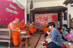 กิจกรรมตักบาตรปีใหม่-ประถมศึกษา-ปี2567-190