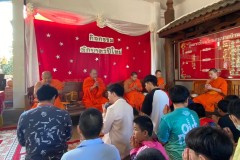 กิจกรรมตักบาตรปีใหม่-ประถมศึกษา-ปี2567-194
