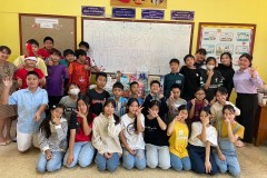 กิจกรรมตักบาตรปีใหม่-ประถมศึกษา-ปี2567-2