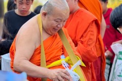 กิจกรรมตักบาตรปีใหม่-ประถมศึกษา-ปี2567-41