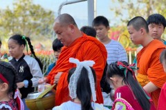 กิจกรรมตักบาตรปีใหม่-ประถมศึกษา-ปี2567-44
