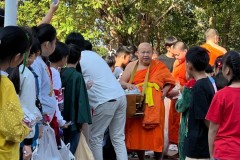 กิจกรรมตักบาตรปีใหม่-ประถมศึกษา-ปี2567-53
