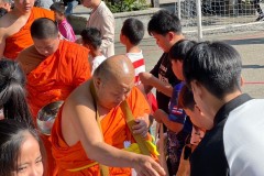 กิจกรรมตักบาตรปีใหม่-ประถมศึกษา-ปี2567-59