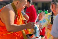 กิจกรรมตักบาตรปีใหม่-ประถมศึกษา-ปี2567-61