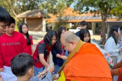 กิจกรรมตักบาตรปีใหม่-ประถมศึกษา-ปี2567-68