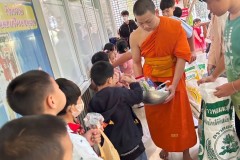 กิจกรรมตักบาตรปีใหม่-อนุบาล-ปี2567-248