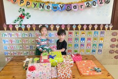 กิจกรรมตักบาตรปีใหม่-อนุบาล-ปี2567-45