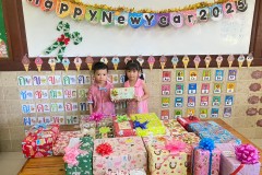 กิจกรรมตักบาตรปีใหม่-อนุบาล-ปี2567-53