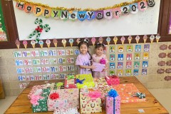 กิจกรรมตักบาตรปีใหม่-อนุบาล-ปี2567-54