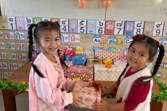 กิจกรรมตักบาตรปีใหม่อนุบาล-68-104