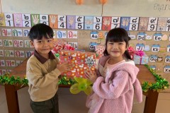 กิจกรรมตักบาตรปีใหม่อนุบาล-68-107