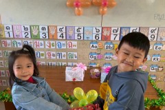 กิจกรรมตักบาตรปีใหม่อนุบาล-68-116