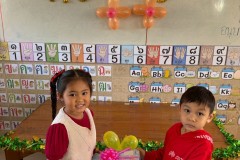 กิจกรรมตักบาตรปีใหม่อนุบาล-68-121