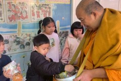 กิจกรรมตักบาตรปีใหม่อนุบาล-68-138