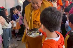 กิจกรรมตักบาตรปีใหม่อนุบาล-68-139