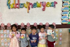 กิจกรรมตักบาตรปีใหม่อนุบาล-68-168