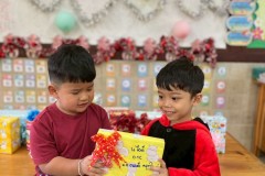 กิจกรรมตักบาตรปีใหม่อนุบาล-68-191