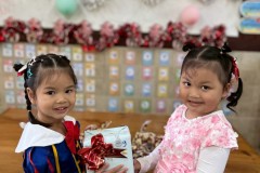 กิจกรรมตักบาตรปีใหม่อนุบาล-68-200