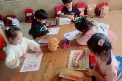 กิจกรรมตักบาตรปีใหม่อนุบาล-68-206