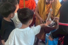 กิจกรรมตักบาตรปีใหม่อนุบาล-68-215