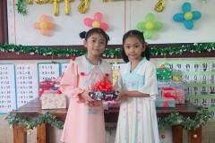 กิจกรรมตักบาตรปีใหม่อนุบาล-68-242