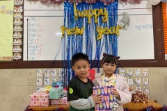 กิจกรรมตักบาตรปีใหม่อนุบาล-68-250