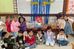 กิจกรรมตักบาตรปีใหม่อนุบาล-68-257