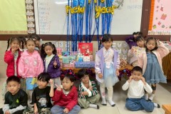 กิจกรรมตักบาตรปีใหม่อนุบาล-68-258