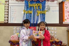 กิจกรรมตักบาตรปีใหม่อนุบาล-68-262