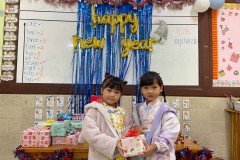 กิจกรรมตักบาตรปีใหม่อนุบาล-68-263