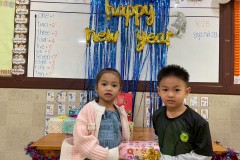 กิจกรรมตักบาตรปีใหม่อนุบาล-68-264